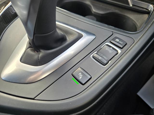 ３シリーズ ３２０ｉ　ｘＤｒｉｖｅ　Ｍスポーツ　認定中古車　シートヒーター　電動シート　ＥＴＣ内蔵ルームミラー　アイドリングストップ　リアビューカメラ　オートライト　オートワイパー　クルーズコントロール　ＬＥＤヘッドライト（24枚目）