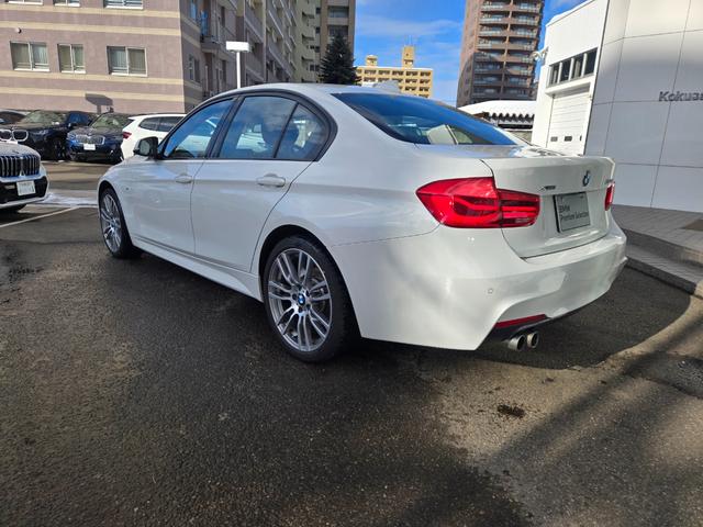 ３シリーズ ３２０ｉ　ｘＤｒｉｖｅ　Ｍスポーツ　認定中古車　シートヒーター　電動シート　ＥＴＣ内蔵ルームミラー　アイドリングストップ　リアビューカメラ　オートライト　オートワイパー　クルーズコントロール　ＬＥＤヘッドライト（25枚目）