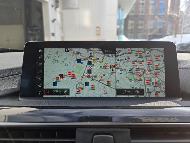 ３シリーズ ３２０ｉ　ｘＤｒｉｖｅ　Ｍスポーツ　認定中古車　シートヒーター　電動シート　ＥＴＣ内蔵ルームミラー　アイドリングストップ　リアビューカメラ　オートライト　オートワイパー　クルーズコントロール　ＬＥＤヘッドライト（26枚目）