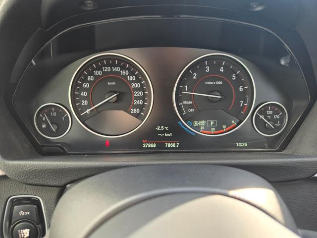 ３シリーズ ３２０ｉ　ｘＤｒｉｖｅ　Ｍスポーツ　認定中古車　シートヒーター　電動シート　ＥＴＣ内蔵ルームミラー　アイドリングストップ　リアビューカメラ　オートライト　オートワイパー　クルーズコントロール　ＬＥＤヘッドライト（29枚目）