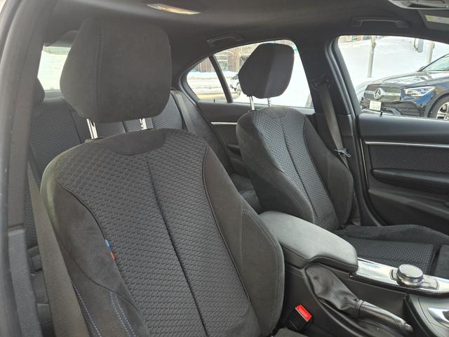 ３シリーズ ３２０ｉ　ｘＤｒｉｖｅ　Ｍスポーツ　認定中古車　シートヒーター　電動シート　ＥＴＣ内蔵ルームミラー　アイドリングストップ　リアビューカメラ　オートライト　オートワイパー　クルーズコントロール　ＬＥＤヘッドライト（39枚目）