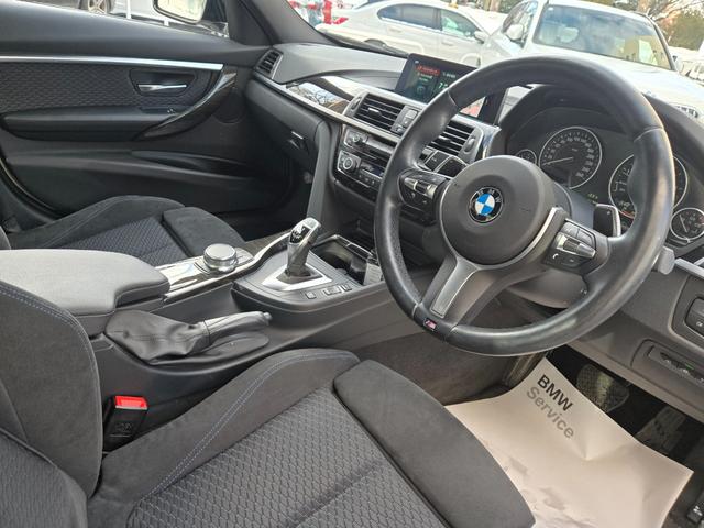 ３シリーズ ３２０ｉ　ｘＤｒｉｖｅ　Ｍスポーツ　認定中古車　シートヒーター　電動シート　ＥＴＣ内蔵ルームミラー　アイドリングストップ　リアビューカメラ　オートライト　オートワイパー　クルーズコントロール　ＬＥＤヘッドライト（41枚目）