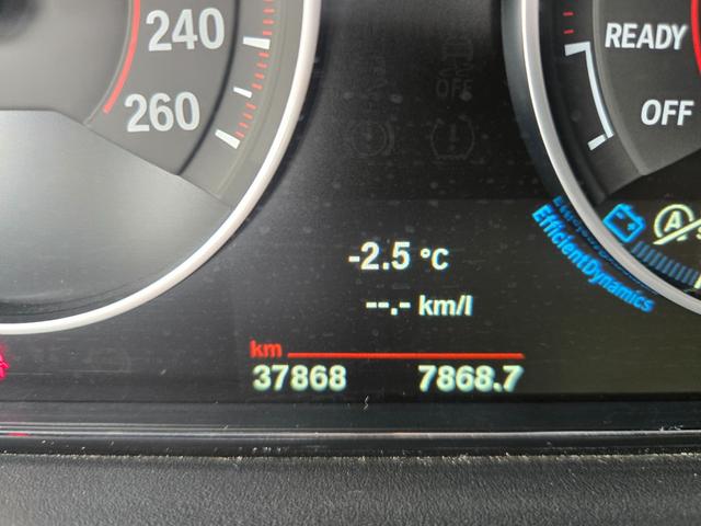 ３シリーズ ３２０ｉ　ｘＤｒｉｖｅ　Ｍスポーツ　認定中古車　シートヒーター　電動シート　ＥＴＣ内蔵ルームミラー　アイドリングストップ　リアビューカメラ　オートライト　オートワイパー　クルーズコントロール　ＬＥＤヘッドライト（44枚目）