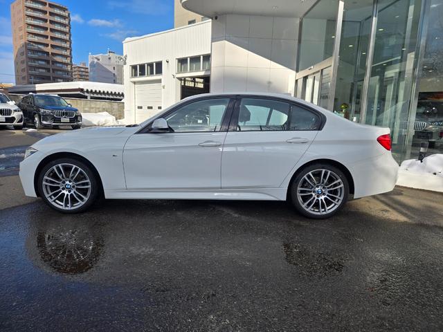 ３シリーズ ３２０ｉ　ｘＤｒｉｖｅ　Ｍスポーツ　認定中古車　シートヒーター　電動シート　ＥＴＣ内蔵ルームミラー　アイドリングストップ　リアビューカメラ　オートライト　オートワイパー　クルーズコントロール　ＬＥＤヘッドライト（46枚目）