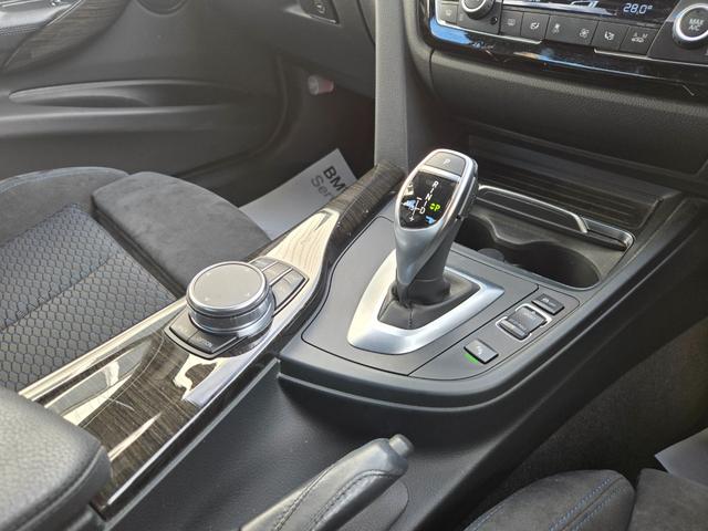 ３シリーズ ３２０ｉ　ｘＤｒｉｖｅ　Ｍスポーツ　認定中古車　シートヒーター　電動シート　ＥＴＣ内蔵ルームミラー　アイドリングストップ　リアビューカメラ　オートライト　オートワイパー　クルーズコントロール　ＬＥＤヘッドライト（57枚目）