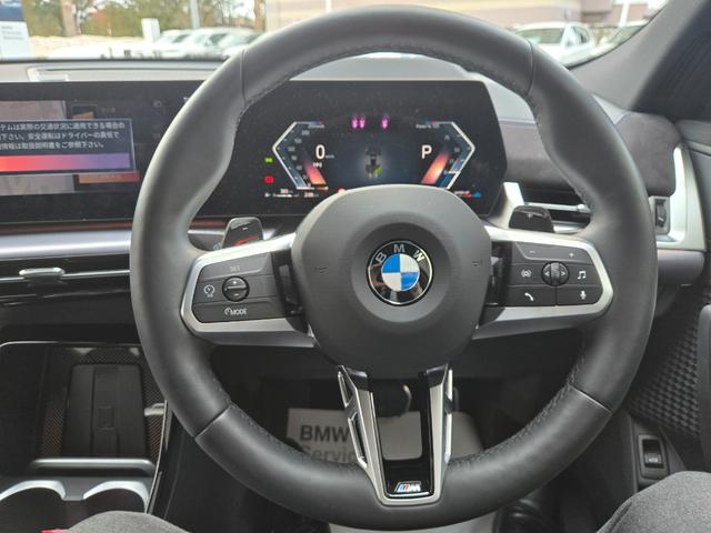 �������Ƃ����W����łP�V���[�Y����V�V���[�Y�܂ŕ��L���o���G�[�V�����̒����炨�I�ђ����܂��B�P�O�O���~�`�Q�O�O���~��̃��[�Y�i�u���ȃ��f�������p�ӁB