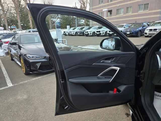 �D�y�̖k�P��ʂ艈���ɖʂ��Ă���a�l�v�̊Ŕ��ڈ�ł��B�D�y���S�����琼�i�k�C���_�{�j�Ɍ������r���m�����َ�O�ɂ������܂��B�����̕��͂��C�y�ɂ��d�b������΂��ē��v���܂��B