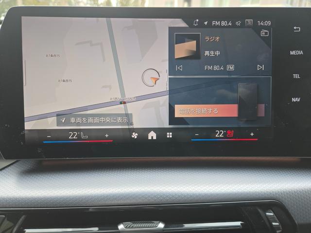 �C�ɂȂ邨�Ԃ́A���d�b�ɂċC�y�ɂ��₢���킹���������B