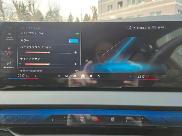 �D�y�̖k�P��ʂ艈���ɖʂ��Ă���a�l�v�̊Ŕ��ڈ�ł��B�D�y���S�����琼�i�k�C���_�{�j�Ɍ������r���m�����َ�O�ɂ������܂��B�����̕��͂��C�y�ɂ��d�b������΂��ē��v���܂��B