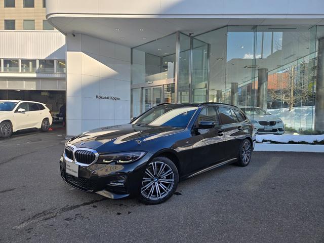 ３シリーズ ３２０ｄｘＤｒｉｖｅツリングＭスポＥＤジョイ＋ハイＰ　認定中古車　電動テールゲート　シートヒーター　アクティブクルーズコントロール　ＨＤＤナビ　トップビューカメラ　アンビエントライト　オートホールド　コンフォートアクセス（56枚目）