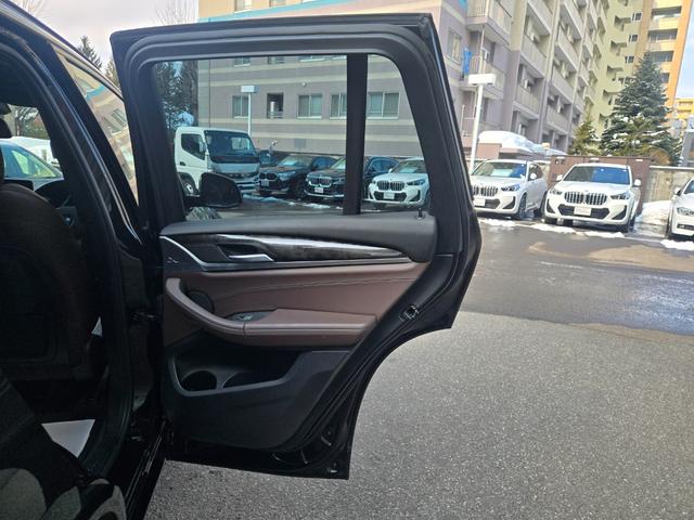 ���d�b�ȊO�Ƀ��[���ł̂��₢���킹�ɂ��Ή������Ē����܂��B�{�̉��i�E�́y�݌Ɋm�F�E���ς���˗��i�����j�z���炨�₢���킹�������B