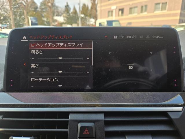 �P�O�O���ړ_���Ə������i�����F�_���E�����́A�h�C�c�{�ЂƓ��l�̋���E�P�����󂯂���僁�J�j�b�N���A�P�O�O���ڂɂ��y�ԉӏ���O��I�Ɍ������`�F�b�N�B