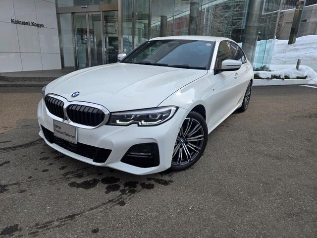 ３シリーズ ３２０ｄ　ｘＤｒｉｖｅ　Ｍスポーツ　認定中古車　地デジ　ＨａｒｍａｎＫａｒｄｏｎサラウンド　トップビューカメラ　オートホールド　電動シート　レザーシート　アクティブクルーズコントロール　ＨＤＤナビ　オートワイパー　アンビエントライト（33枚目）