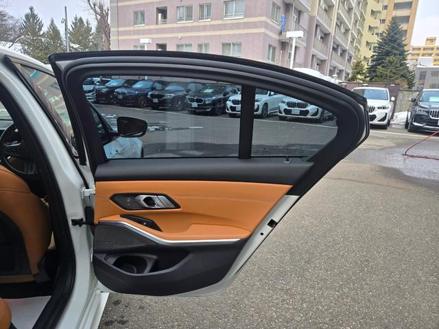 ３シリーズ ３２０ｄ　ｘＤｒｉｖｅ　Ｍスポーツ　認定中古車　地デジ　ＨａｒｍａｎＫａｒｄｏｎサラウンド　トップビューカメラ　オートホールド　電動シート　レザーシート　アクティブクルーズコントロール　ＨＤＤナビ　オートワイパー　アンビエントライト（38枚目）