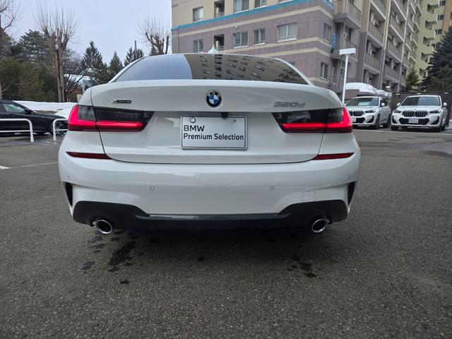 ３シリーズ ３２０ｄ　ｘＤｒｉｖｅ　Ｍスポーツ　認定中古車　地デジ　ＨａｒｍａｎＫａｒｄｏｎサラウンド　トップビューカメラ　オートホールド　電動シート　レザーシート　アクティブクルーズコントロール　ＨＤＤナビ　オートワイパー　アンビエントライト（48枚目）