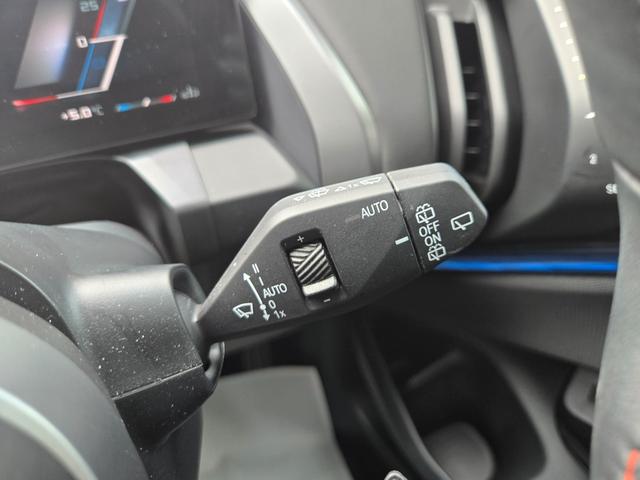 Ｘ３ Ｍ５０　ｘＤｒｉｖｅ　認定中古車　ＨａｒｍａｎＫａｒｄｏｎサラウンド　前後シートヒーター　カーブドディスプレイ　トップビューカメラ　ステアリングヒーター　ヘッドアップディスプレイ　地デジ　ＥＴＣ内蔵ルームミラー　電動シート（52枚目）