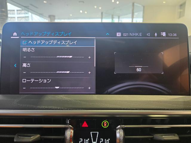 �D�y�̖k�P��ʂ艈���ɖʂ��Ă���a�l�v�̊Ŕ��ڈ�ł��B�D�y���S�����琼�i�k�C���_�{�j�Ɍ������r���m�����َ�O�ɂ������܂��B�����̕��͂��C�y�ɂ��d�b������΂��ē��v���܂��B