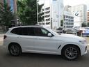 Ｘ３ ｘＤｒｉｖｅ　２０ｄ　Ｍスポーツ　電動テールゲート　リアビューカメラ　アクティブクルーズコントロール　地デジ　シートヒーター　オートホールド　オートライト　オートワイパー　ＥＴＣ内蔵ルーミラー　ＨＤＤナビ　Ｂｌｕｅｔｏｏｔｈオーディオ（5枚目）