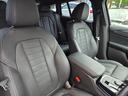 ｘＤｒｉｖｅ　２０ｄ　Ｍスポーツ　認定中古車　地デジ　レザーシート　電動シート　トップビューカメラ　ＨＤＤナビ　Ｂｌｕｅｔｏｏｔｈオーディオ　アンビエントライト　ヘッドアップディスプレイ　コンフォートアクセス　ＥＴＣ内蔵ルームミラー（45枚目）