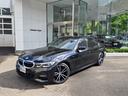 『BMW Premium Selection 札幌』の在庫車両をご覧いただき、誠にありがとうございます♪BMWの『認定中古車』はお任せください。常時約30台の洗練されたBMWを取り揃えております。