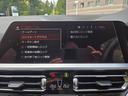 気になるお車は、お電話にて気軽にお問い合わせください。