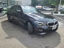 札幌の北1条通り沿いに面しているBMWの看板が目印です。札幌中心部から西(北海道神宮)に向かう途中知事公館手前にございます。遠方の方はお気軽にお電話頂ければご案内致します。