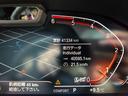 札幌の北1条通り沿いに面しているBMWの看板が目印です。札幌中心部から西(北海道神宮)に向かう途中知事公館手前にございます。遠方の方はお気軽にお電話頂ければご案内致します。