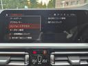４２０ｄ　ｘＤｒｉｖｅグランクーペ　Ｍスポーツ　認定中古車　レザーシート　リアビューカメラ　Ｂｌｕｅｔｏｏｔｈオーディオ　アンビエントライト　ＨＤＤナビ　電動テールゲート　シートヒーター　アクティブクルーズコントロール　オートホールド（20枚目）