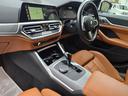 ４２０ｄ　ｘＤｒｉｖｅグランクーペ　Ｍスポーツ　認定中古車　レザーシート　リアビューカメラ　Ｂｌｕｅｔｏｏｔｈオーディオ　アンビエントライト　ＨＤＤナビ　電動テールゲート　シートヒーター　アクティブクルーズコントロール　オートホールド（24枚目）