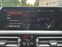 ４２０ｄ　ｘＤｒｉｖｅグランクーペ　Ｍスポーツ　認定中古車　レザーシート　リアビューカメラ　Ｂｌｕｅｔｏｏｔｈオーディオ　アンビエントライト　ＨＤＤナビ　電動テールゲート　シートヒーター　アクティブクルーズコントロール　オートホールド（26枚目）
