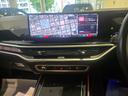 ｘＤｒｉｖｅ　４０ｄ　Ｍスポーツ　認定中古車　サンルーフ　７人乗り　シートヒーター　ＨａｒｍａｎＫａｒｄｏｎ　アクティブクルーズコントロール　ヘッドアップディスプレイ　マッサージシート　ソフトクローズドア　保温保冷カップホルダ（50枚目）