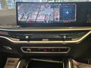 xDrive 35d Mスポーツ 認定中古車 サンルーフ ソフトクローズドア トップビューカメラ 保温保冷カップホルダ 地デジ アンビエントライト HarmanKardonサラウンド 前後シートヒーター マッサージシート 電動シート(28枚目)