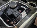 xDrive 35d Mスポーツ 認定中古車 サンルーフ ソフトクローズドア トップビューカメラ 保温保冷カップホルダ 地デジ アンビエントライト HarmanKardonサラウンド 前後シートヒーター マッサージシート 電動シート(46枚目)