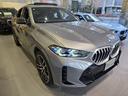 xDrive 35d Mスポーツ 認定中古車 サンルーフ ソフトクローズドア トップビューカメラ 保温保冷カップホルダ 地デジ アンビエントライト HarmanKardonサラウンド 前後シートヒーター マッサージシート 電動シート(60枚目)