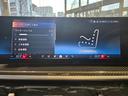 xDrive 35d Mスポーツ 認定中古車 サンルーフ ソフトクローズドア トップビューカメラ 保温保冷カップホルダ 地デジ アンビエントライト HarmanKardonサラウンド 前後シートヒーター マッサージシート 電動シート(64枚目)