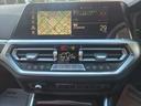 320d xDrive Mスポーツ 認定中古車 ヘッドアップディスプレイ シートヒーター アンビエントライト コンフォートアクセス リアビューカメラ Bluetoothオーディオ アクティブクルーズコントロール レザーシート(18枚目)