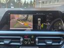 320d xDrive Mスポーツ 認定中古車 ヘッドアップディスプレイ シートヒーター アンビエントライト コンフォートアクセス リアビューカメラ Bluetoothオーディオ アクティブクルーズコントロール レザーシート(28枚目)