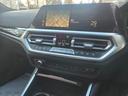 320d xDrive Mスポーツ 認定中古車 ヘッドアップディスプレイ シートヒーター アンビエントライト コンフォートアクセス リアビューカメラ Bluetoothオーディオ アクティブクルーズコントロール レザーシート(29枚目)