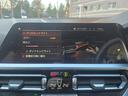 320d xDrive Mスポーツ 認定中古車 ヘッドアップディスプレイ シートヒーター アンビエントライト コンフォートアクセス リアビューカメラ Bluetoothオーディオ アクティブクルーズコントロール レザーシート(38枚目)