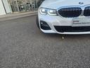 320d xDrive Mスポーツ 認定中古車 ヘッドアップディスプレイ シートヒーター アンビエントライト コンフォートアクセス リアビューカメラ Bluetoothオーディオ アクティブクルーズコントロール レザーシート(49枚目)