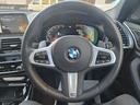 X3 xDrive 20d Mスポーツ 認定中古車 サンルーフ 地デジ HarmanKardonサラウンド シートヒーター レザー トップビューカメラ ヘッドアップディスプレイ アクティブクルーズコントロール Bluetoothオーディオ(6枚目)