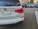 X3 xDrive 20d Mスポーツ 認定中古車 サンルーフ 地デジ HarmanKardonサラウンド シートヒーター レザー トップビューカメラ ヘッドアップディスプレイ アクティブクルーズコントロール Bluetoothオーディオ(8枚目)
