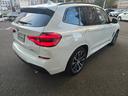 xDrive 20d Mスポーツ 認定中古車 サンルーフ 地デジ HarmanKardonサラウンド シートヒーター レザー トップビューカメラ ヘッドアップディスプレイ アクティブクルーズコントロール Bluetoothオーディオ(11枚目)