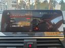 xDrive 20d Mスポーツ 認定中古車 サンルーフ 地デジ HarmanKardonサラウンド シートヒーター レザー トップビューカメラ ヘッドアップディスプレイ アクティブクルーズコントロール Bluetoothオーディオ(12枚目)