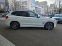 xDrive 20d Mスポーツ 認定中古車 サンルーフ 地デジ HarmanKardonサラウンド シートヒーター レザー トップビューカメラ ヘッドアップディスプレイ アクティブクルーズコントロール Bluetoothオーディオ(29枚目)