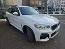 xDrive 20d Mスポーツ 認定中古車 サンルーフ 地デジ HarmanKardonサラウンド シートヒーター レザー トップビューカメラ ヘッドアップディスプレイ アクティブクルーズコントロール Bluetoothオーディオ(43枚目)