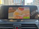 xDrive 20d Mスポーツ 認定中古車 サンルーフ 地デジ HarmanKardonサラウンド シートヒーター レザー トップビューカメラ ヘッドアップディスプレイ アクティブクルーズコントロール Bluetoothオーディオ(44枚目)