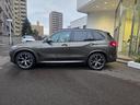 ｘＤｒｉｖｅ　３５ｄ　Ｍスポーツ　認定中古車　サンルーフ　７人乗り　前後シートヒーター　保温保冷カップホルダ　アクティブクルーズコントロール　ヘッドアップディスプレイ　アンビエントライト　レザーシート　地デジ　トップビューカメラ（58枚目）