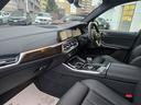 ｘＤｒｉｖｅ　３５ｄ　認定中古車　サンルーフ　７人乗り　前後シートヒーター　保温保冷カップホルダ　アクティブクルーズコントロール　ヘッドアップディスプレイ　アンビエントライト　レザーシート　地デジ　トップビューカメラ（15枚目）