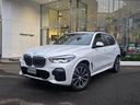ｘＤｒｉｖｅ　３５ｄ　認定中古車　サンルーフ　７人乗り　前後シートヒーター　保温保冷カップホルダ　アクティブクルーズコントロール　ヘッドアップディスプレイ　アンビエントライト　レザーシート　地デジ　トップビューカメラ（30枚目）